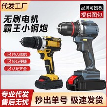 ��yʽ�ֳ�С��ڳ��ʽ�oˢ늙C�֘�荶๦�܏��ų־��m������