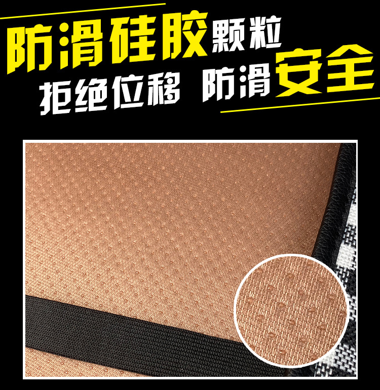 Electric Tricycle Seat Cover Emmayadi Jinpeng Bird Daan Emeida Leather Waterproof Cushion Universal Special Purpose