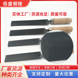 Diamond File Woodworking Hand Saw Grinding File Chain Saw File Felling Saw File Trimming File Metal Fine Tooth File Shaping File Tool