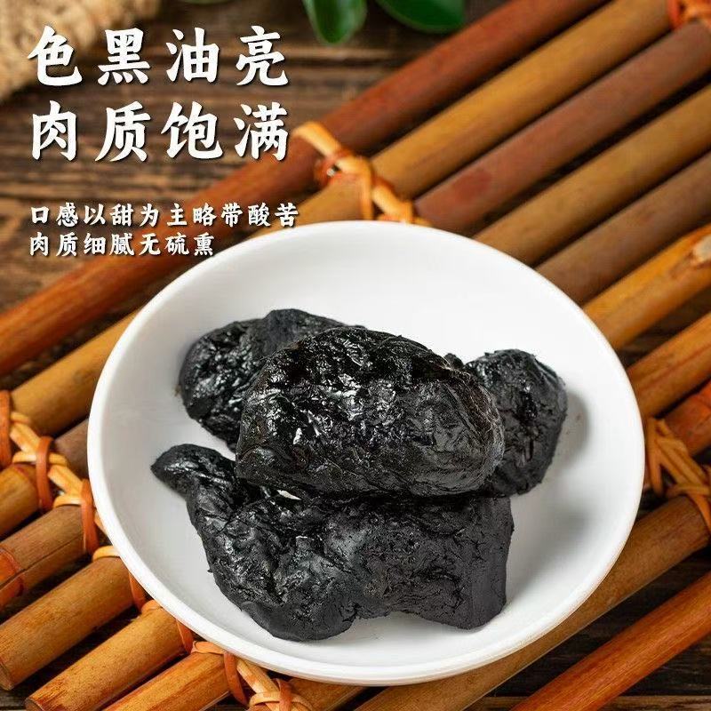 Prepared Rehmannia Root Shu Di Huang 250g Bottle Nine Times Steamed and Sun Dried Ready to Eat for Soup Tea and Wine in use