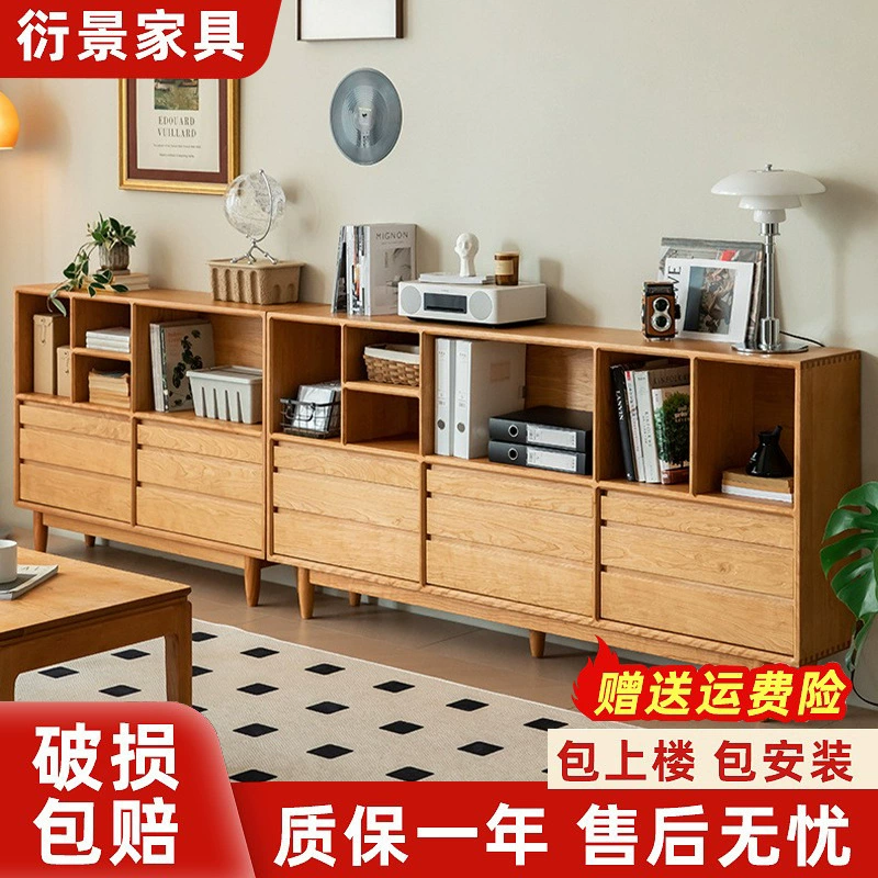 Комбинированный книжный шкаф и низкий комод из массива дерева в скандинавском стиле, напольный шкаф для хранения, книжная полка для кабинета, комод с ящиками, минималистичный стиль