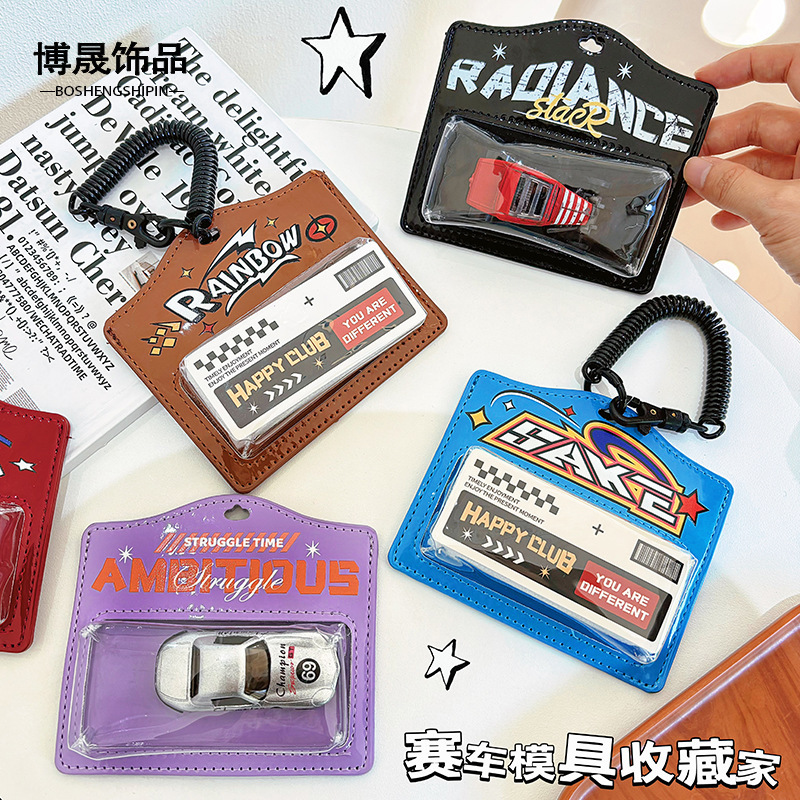 New Style Hot Wheels Trendy Display Hanging Card Mini Cartoon Storage Wallet Leather Color-Blocking Display Bag Small Pendant New Style Hot Wheels Trendy Display Hanging Card Mini Cartoon Storage Wallet Leather Color-Blocking Display Bag Small Pendant