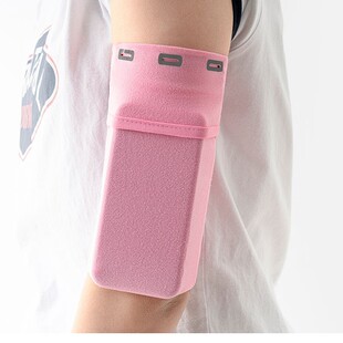 Outdoor Fitness Sports Running Mobile Phone Arm Bag Arm Strap for Men and Women Huawei Apple Universal Mobile Phone Bag Wrist Bag Arm Sleeve