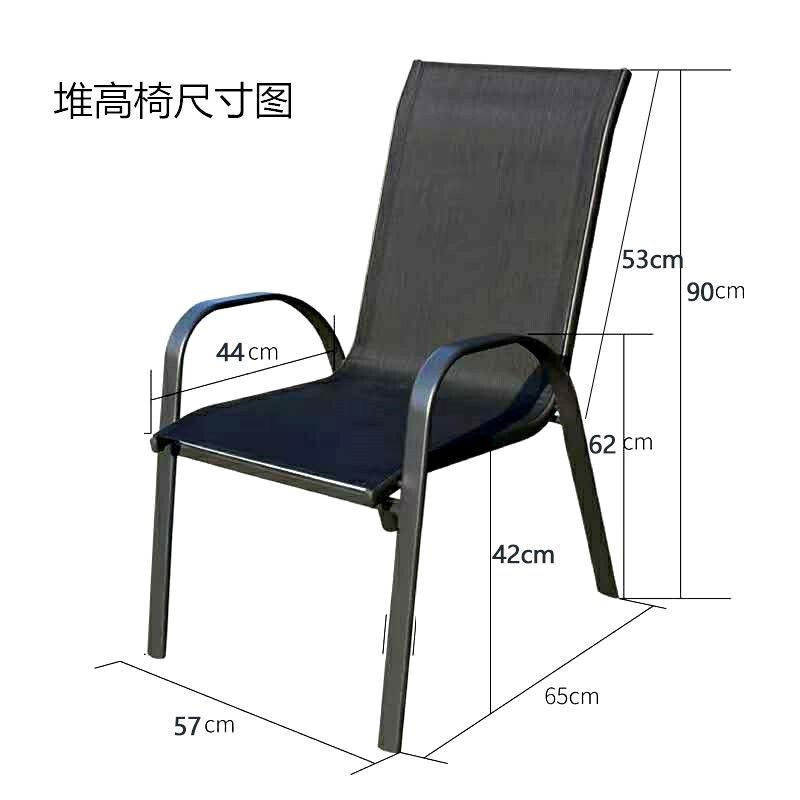 Outdoor chair, leisure chair, stackable chair, wrought iron chair, outdoor chair for milk tea shops and cafes, courtyard waterproof and sun-proof chair with backrest