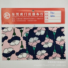 �¿�F؛������@�L������ӡ���� �����B��ȹͯ�bɳ��ѝ�^�����