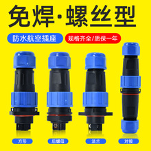 LD20�����~��͸ߜغ��ղ��^2-11оLD16��ĸ����ʽ�����^�B����