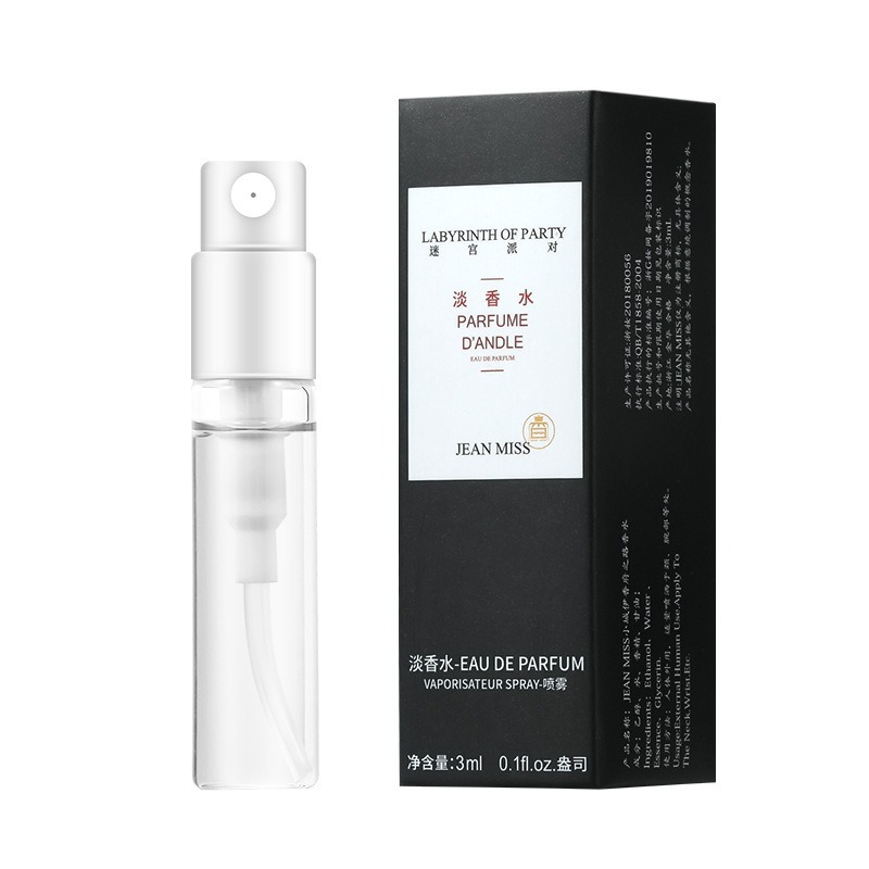 903 하우스로가는 길