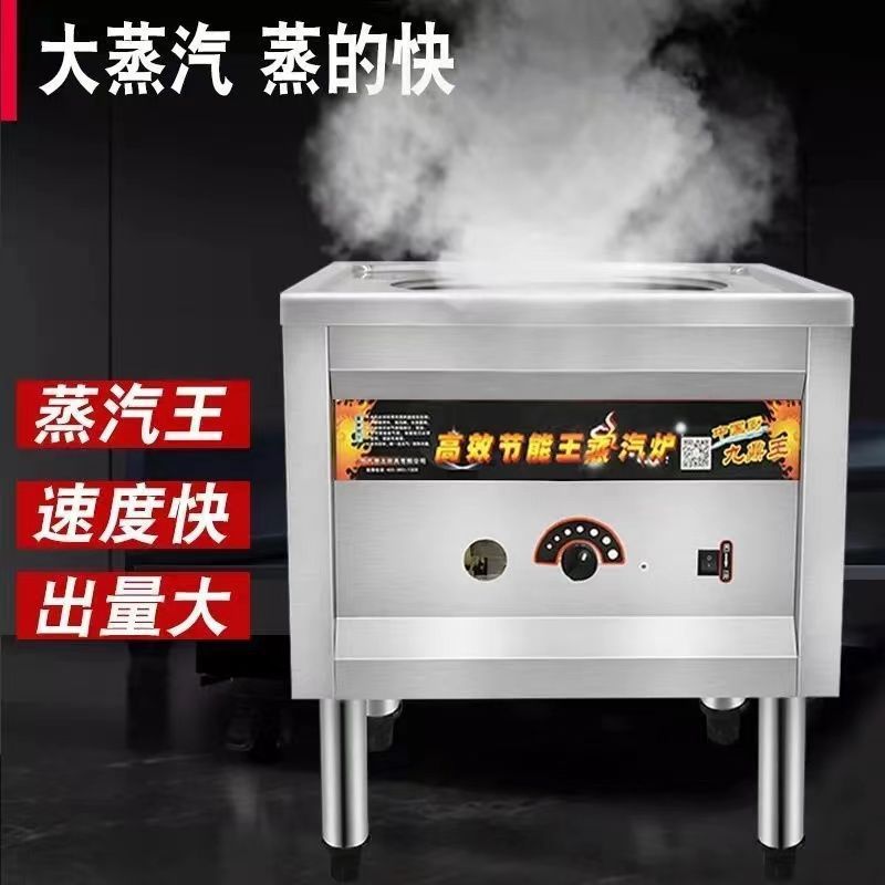 horno de paquete de vapor, horno de paquete de vapor comercial, horno de paquete de vapor, horno de paquete de vapor, horno de polvo de salchicha de paquete de vapor, horno de paquete de vapor eléctrico de doble propósito