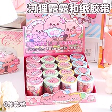 ����¶¶��ֽ����2m��ͨ������ֽ��������ֵ����װ������������