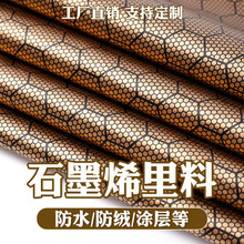 ʯīϩ���ό��������ط��q��q����ɽ���ڽ����r�����Ա�ů����