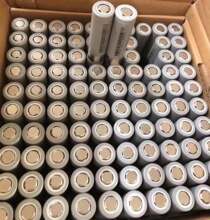 2500mAh 5C 늳 18650늳 늄܇ 늄ӹ Ħ