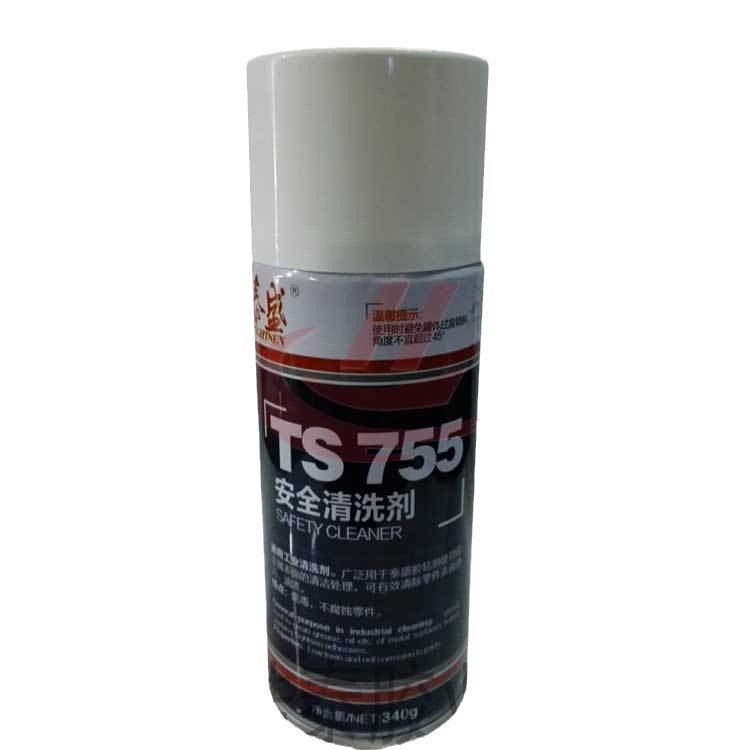 泰盛TS755 清洗剂 清静油渍油污 340g 零件表面清洗
