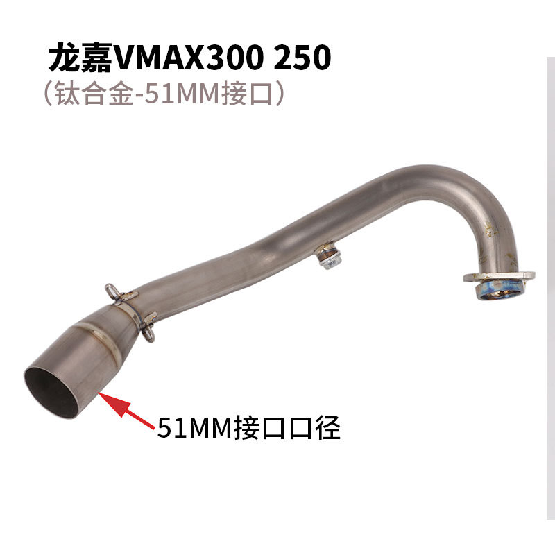龙嘉300-9