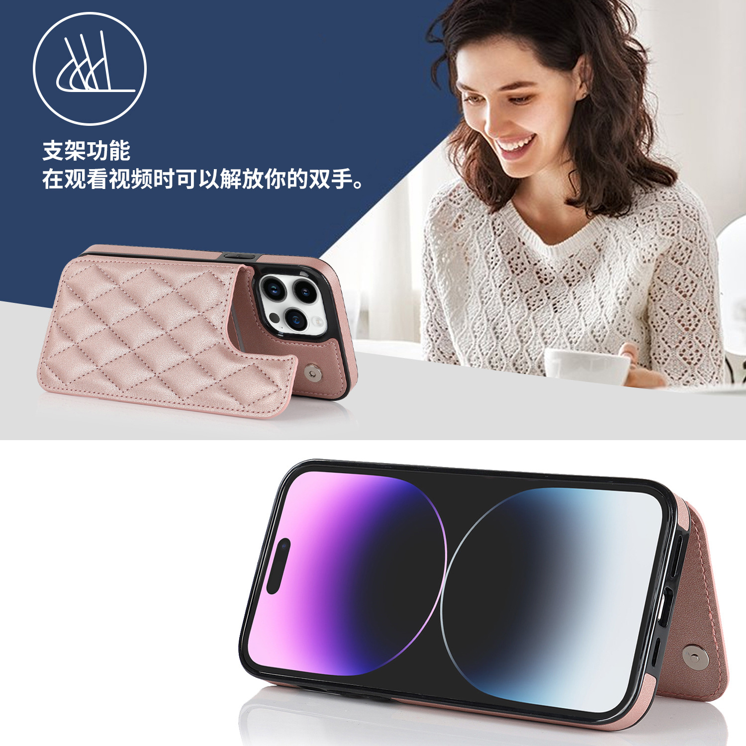 玫瑰金6.jpg