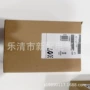 质保实物全新1769-ia8i模块