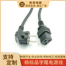 �n���Դ�� �nҎ������ �n�˲��^��Ʒ��β 3о0.75 1.0 1.5ƽ��