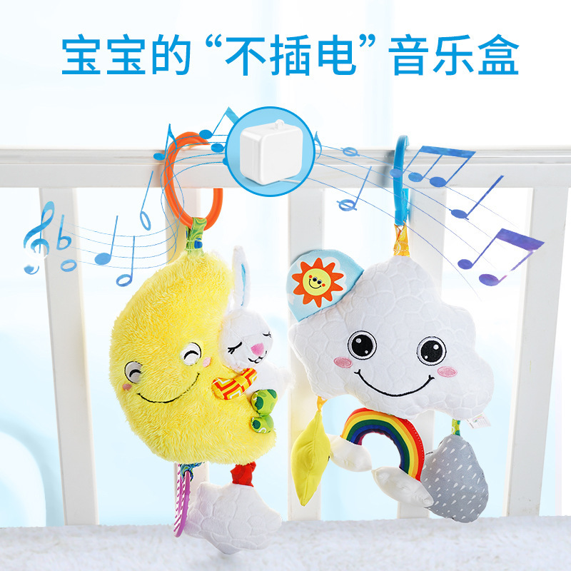 Jolly Baby nube de la música tire campana cochecito de bebé colgante cama campana bebé rompecabezas caja de música juguetes de educación temprana