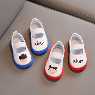 Children's Canvas Shoes Square Mouth Set Feet Slip-on Baby Shoes Boys and Girls Student Version Spring and Autumn New Kindergarten Indoor