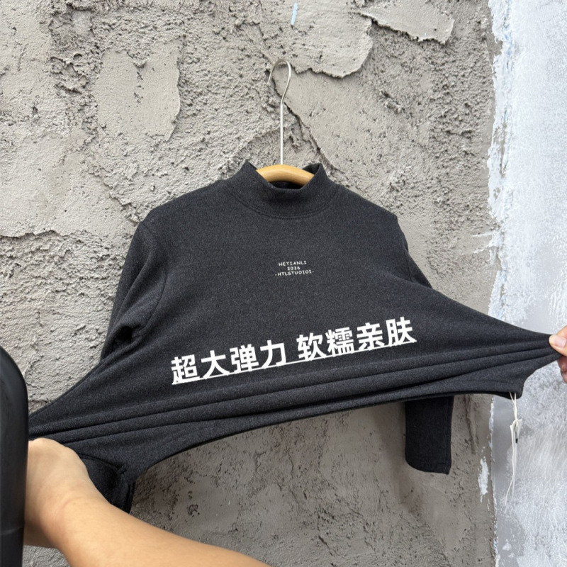 儿童冬季双面慕斯绒加厚半高领打底衫男女童字母保暖弹力发热内搭|undefined