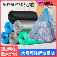 50*60ƽ�ڿɽ�������������30ֻװ������ɫ�Ӻ��������������