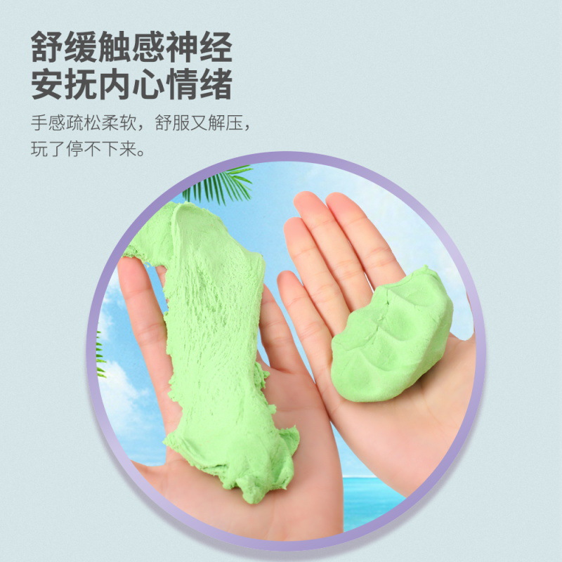 羳ѷ̫ɳ޻ɳ˿ɳͯDIY߿ɶ