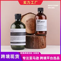 Shengyao спот через границу для 300ml чистая роса бутылка 500 ml24 зубная косметическая упаковка бутылка высокого класса пустая бутылка