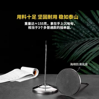 实心插单针直行单插螺旋形单叉叉单针一体连体实心单叉外卖后厨用