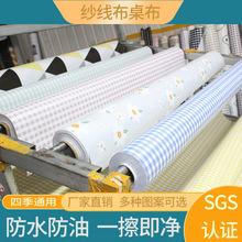 ���l�������׷�ˮ���ͼ����������²�ˇ�������׃��@�n���|̨��