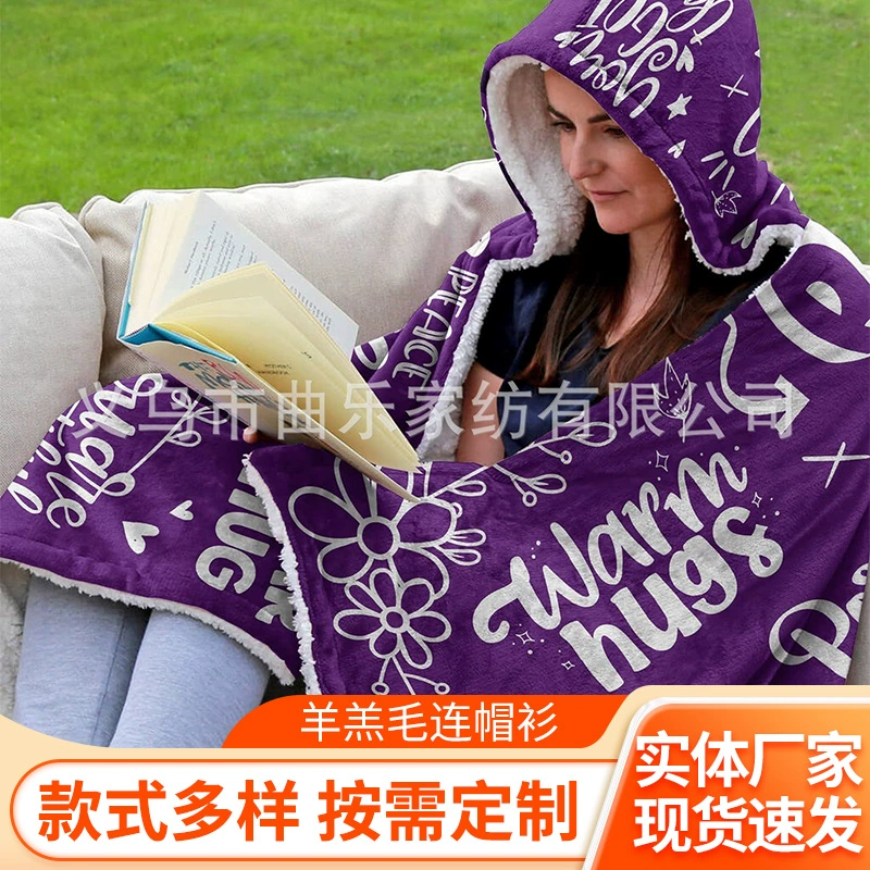 Распродажа фланелевых кашемировых шерстяных толстовок с капюшоном с двойным толстым одеялом