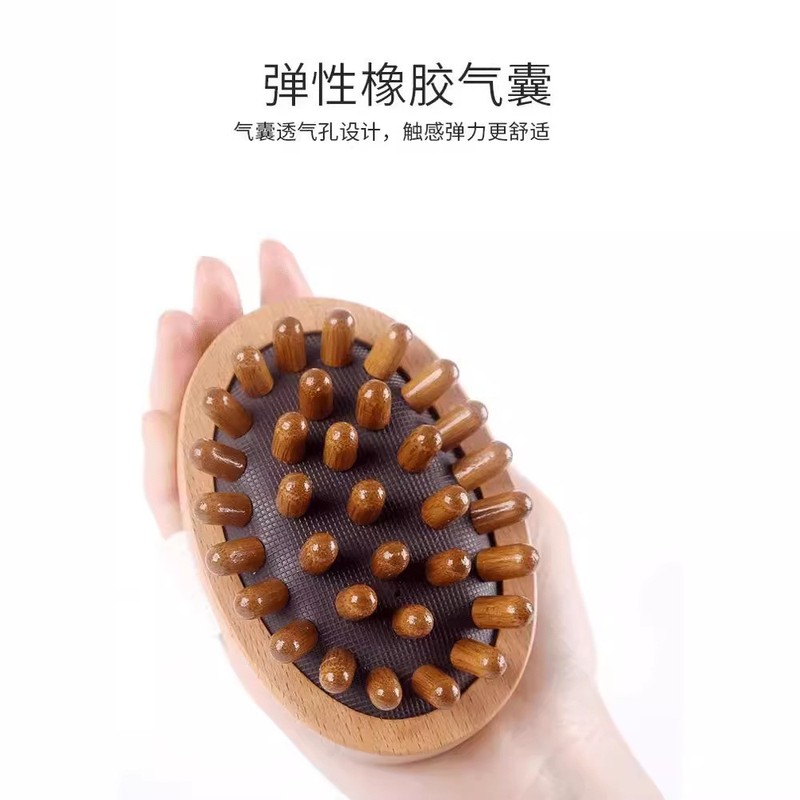メーカー卸売り木製経絡ブラシケヤキのエアバッグツボ経絡ブラシ頭部マッサージ櫛掻爬マッサージ器|undefined