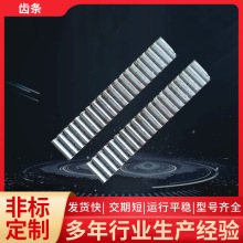 �X݆�X�l�Cе��܉�X�l�����O��ģ���X�l�ǘ˾��ܼӹ��A�Xб�X�l