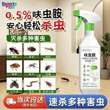߻�x�����ݹܵ����șΛρ������x���x��������x�҃Ƚ������x��