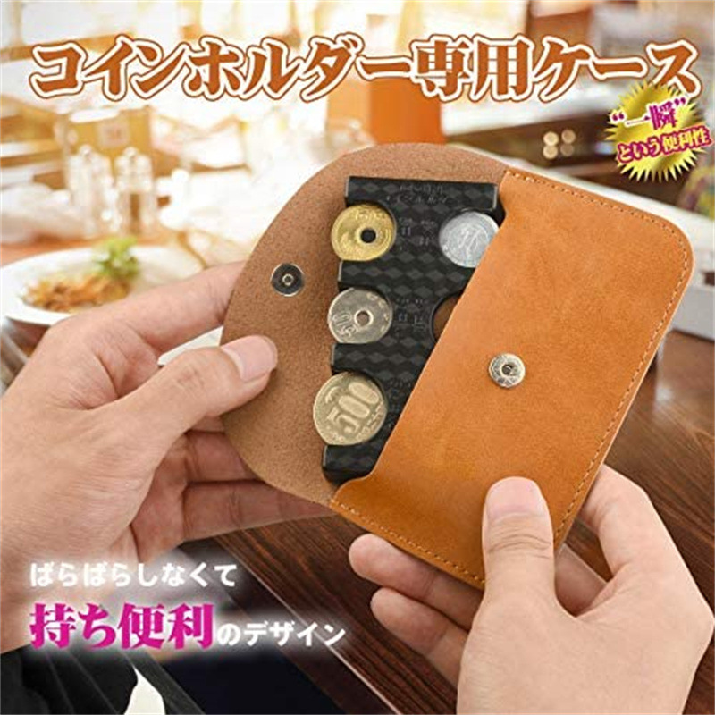 Coin purse with mini bag