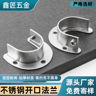 ���P䓼Ӻ��η��m���U�����_�U�A���������U���_�ڷ��m��