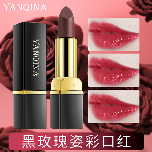 YANQINA Blue Kiss Black Rose Color-Changing Lipstick Waterproof and Transfer-Resistant, Thousands of Colors, Temperature-Responsive Lipstick