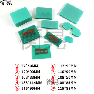 Argon Arc Welding Darkening Welding Helmet Plastic Sheet Welding Helmet Mask Anti-Splash Protection Transparent Inner and Outer Lenses
