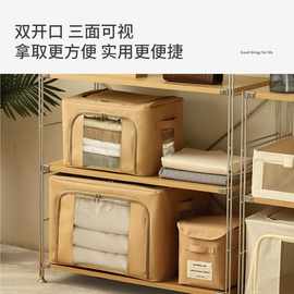 圆本日式可视窗钢架箱家用帆布收纳箱可折叠储物箱衣物整理神器