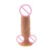 Manual simulation penis female masturbation masturbation stick anal plug suction cup adult sex products toy