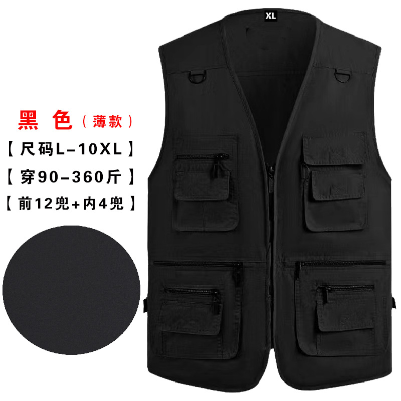 Impresión personalizada logotipo delgado chaleco de verano para hombres de mediana edad multi-bolsillo chaleco de hombro multifuncional nuevo