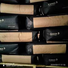 CABOT̿��ML�����ؽ^��̼�� Mogul L ����ɫ�߹�ɶ�