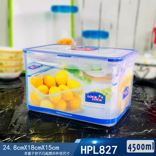 �������ϱ��r��4.5LʳƷ�ռ{������������ܷ��HPL827�ܷ����