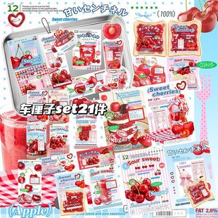 ����܇���Ӹ�Ĥ�Ą�set׷�ǳ�������������bƽ�r�N����Ƭ���ֵ