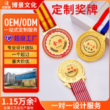�����ֻ��𲭽�������������ë�����½��������˶������ͭ������