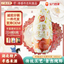 ���l�����خaТ���׾��������׾�380g*4ƿ�ɶ� �Ƽӹ�