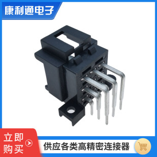 6-966140-4 966140-4 �����9PIN��� ���������KF9090-3.5-50AW