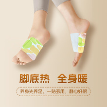 ?�������ů���N �ݱ��ؾ��N ����N �԰l������N ů�֌��S����