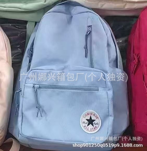 kw同款大容量双肩包简约背包时尚时尚轻便防水学生书包|undefined
