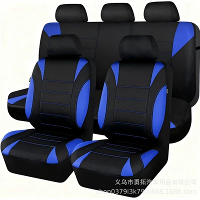 Hot-Selling Elastic Single-Thread Crescent Fabric Universal seat cover