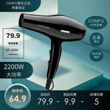 CONFU������Ʒ늴��L�C���ô��ʰl�ȴ��L�����l���o�l�ٸɴ��L