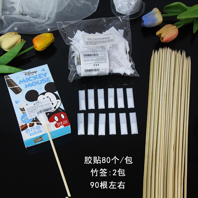 Arte floral Aperitivos universales Ramo Pegatinas de plástico Pegatinas fijas Envases de flores Bebidas de muñecas Materiales de fabricación de ramos de bricolaje